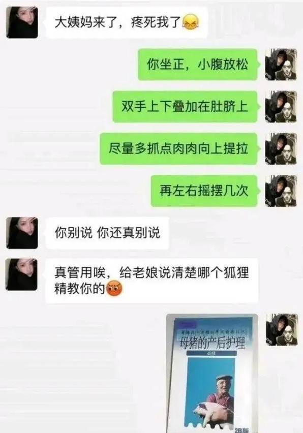 3DM����һ�̵�1601�� �������λ���ý�������