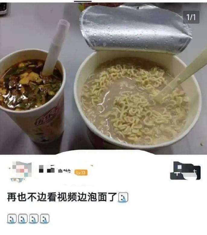 3DM����һ�̵�1601�� �������λ���ý�������