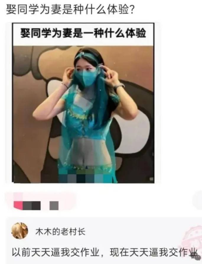 3DM����һ�̵�1601�� �������λ���ý�������