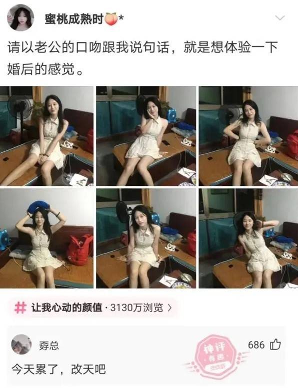 3DM����һ�̵�1601�� �������λ���ý�������