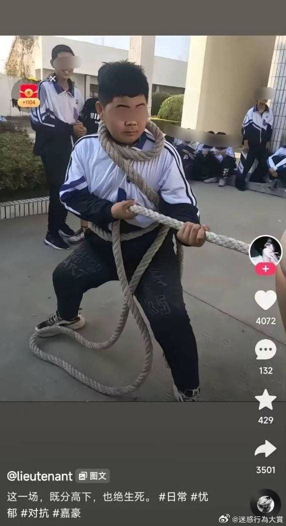 3DM����һ�̵�1601�� �������λ���ý�������