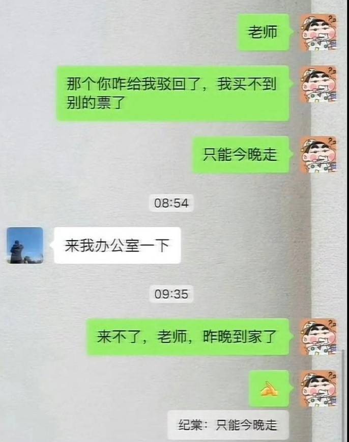 3DM����һ�̵�1601�� �������λ���ý�������