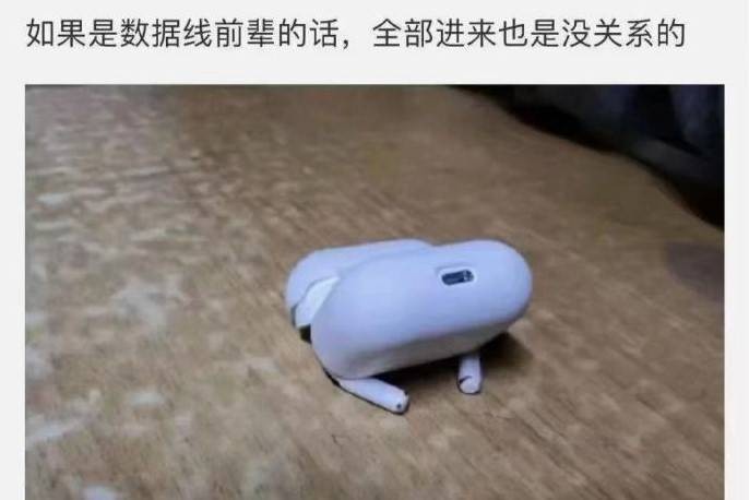 3DM����һ�̵�1601�� �������λ���ý�������