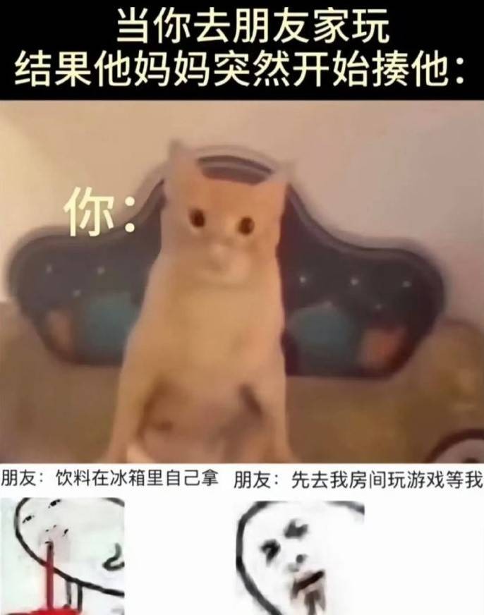 3DM����һ�̵�1601�� �������λ���ý�������