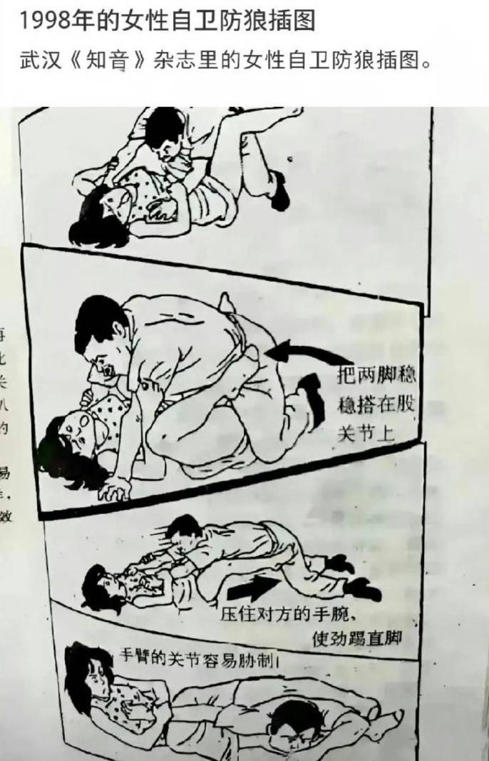 3DM����һ�̵�1601�� �������λ���ý�������