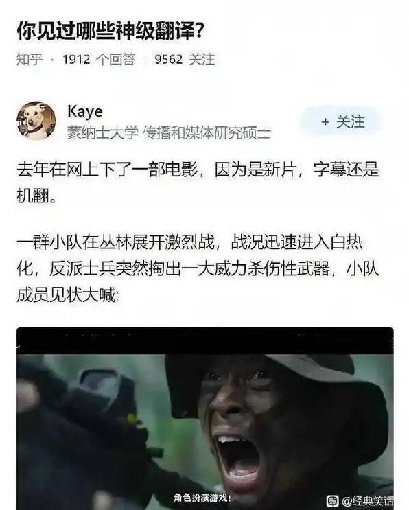 3DM����һ�̵�1602�� ��˵��Ů�����º�����ζ��