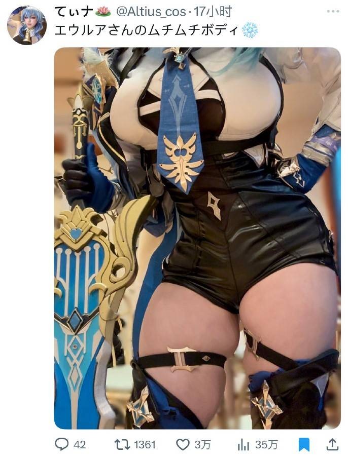 3DM����һ�̵�1602�� ��˵��Ů�����º�����ζ��