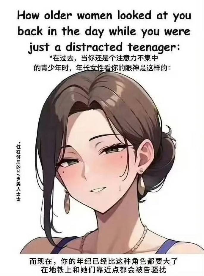 3DM����һ�̵�1602�� ��˵��Ů�����º�����ζ��