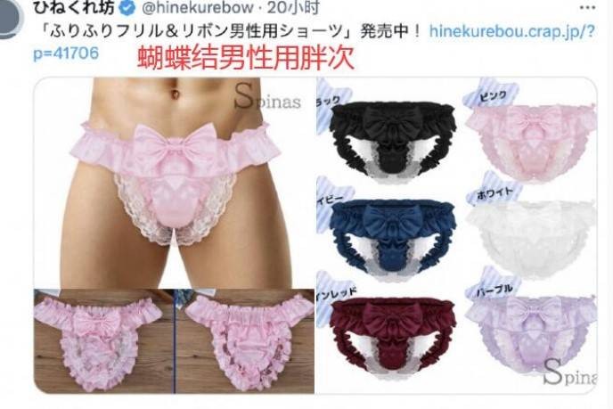 3DM����һ�̵�1602�� ��˵��Ů�����º�����ζ��