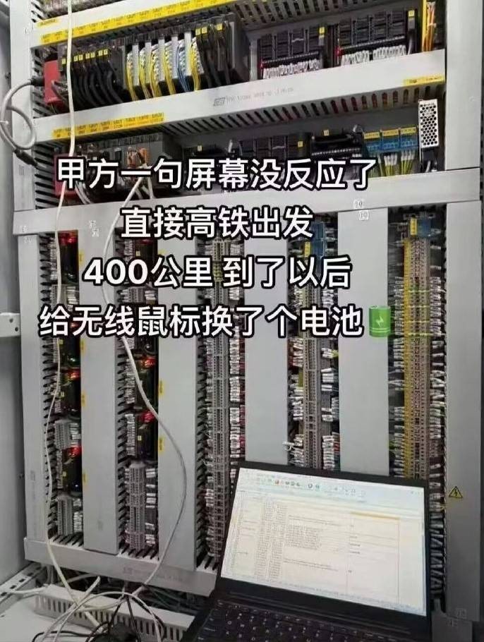 3DM����һ�̵�1602�� ��˵��Ů�����º�����ζ��