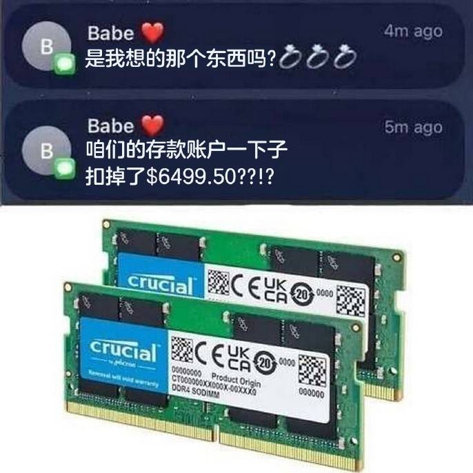 3DM����һ�̵�1602�� ��˵��Ů�����º�����ζ��