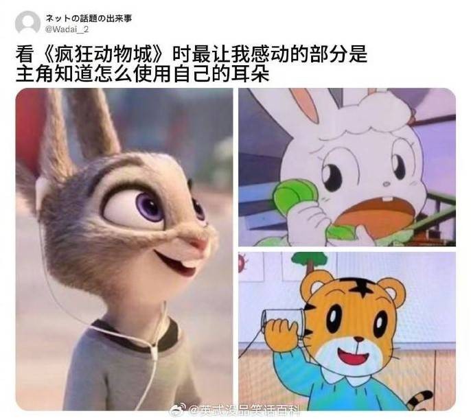 3DM����һ�̵�1602�� ��˵��Ů�����º�����ζ��