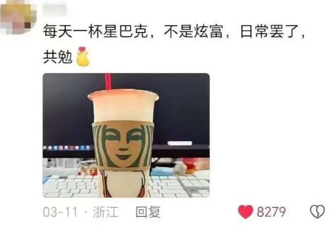 3DM����һ�̵�1602�� ��˵��Ů�����º�����ζ��