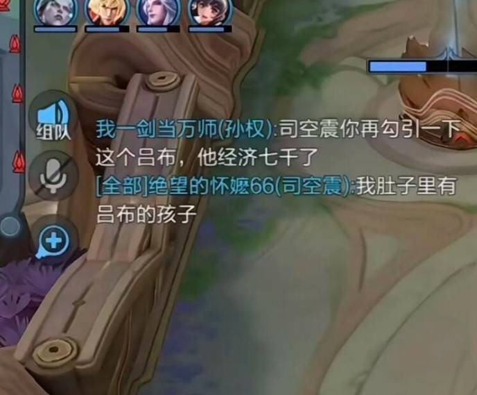 3DM����һ�̵�1603�� ŷ�����պ���Ů������Ķ�