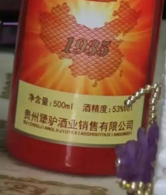 3DM����һ�̵�1603�� ŷ�����պ���Ů������Ķ�