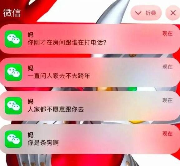 3DM����һ�̵�1603�� ŷ�����պ���Ů������Ķ�