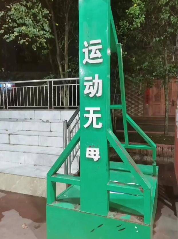 3DM����һ�̵�1603�� ŷ�����պ���Ů������Ķ�