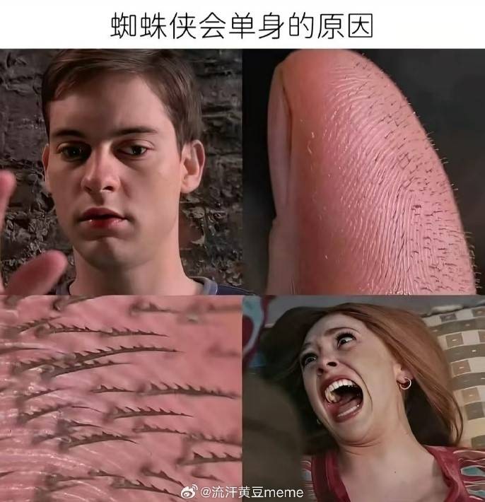 3DM����һ�̵�1603�� ŷ�����պ���Ů������Ķ�