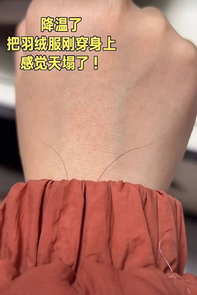 3DM����һ�̵�1603�� ŷ�����պ���Ů������Ķ�