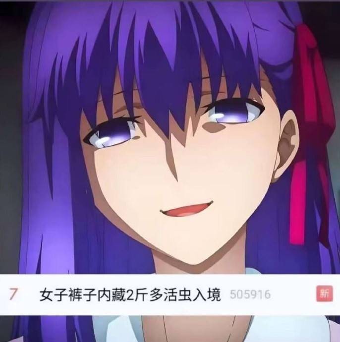 3DM����һ�̵�1603�� ŷ�����պ���Ů������Ķ�