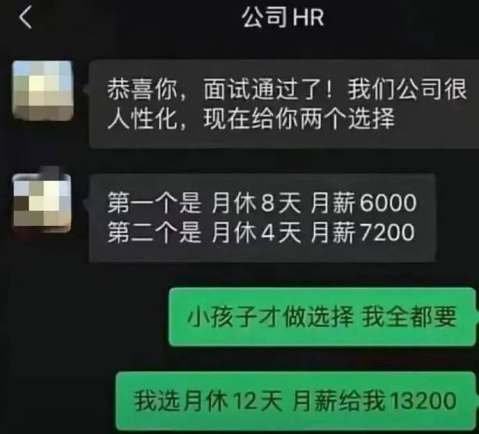 3DM����һ�̵�1603�� ŷ�����պ���Ů������Ķ�