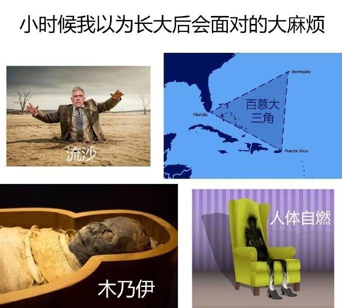 3DM����һ�̵�1603�� ŷ�����պ���Ů������Ķ�