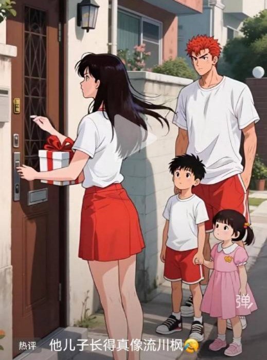 3DM����һ�̵�1603�� ŷ�����պ���Ů������Ķ�