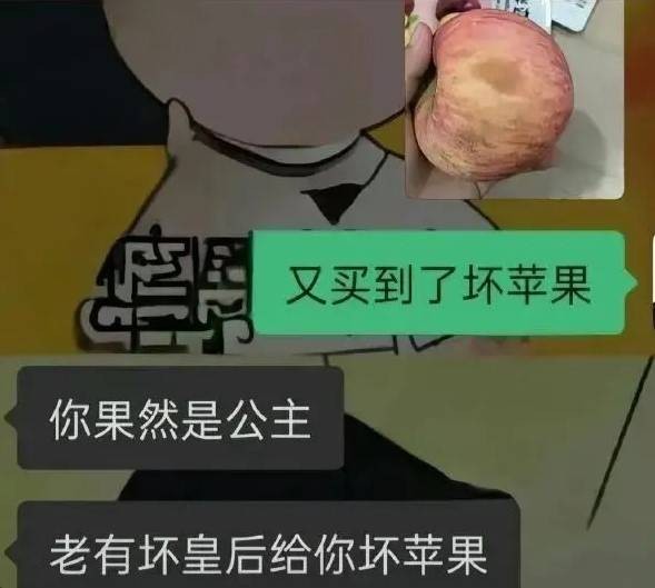 3DM����һ�̵�1603�� ŷ�����պ���Ů������Ķ�