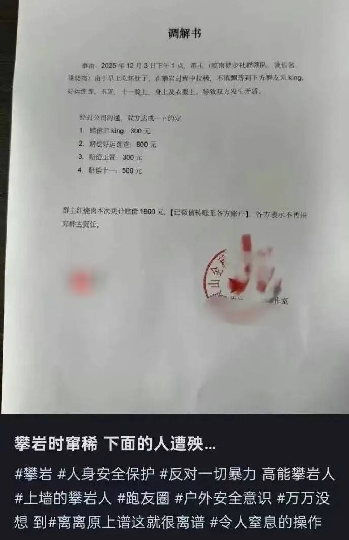 3DM����һ�̵�1603�� ŷ�����պ���Ů������Ķ�