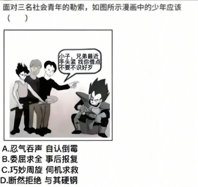 3DM����һ�̵�1603�� ŷ�����պ���Ů������Ķ�