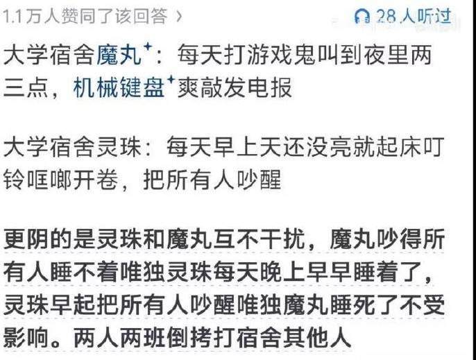 3DM����һ�̵�1603�� ŷ�����պ���Ů������Ķ�