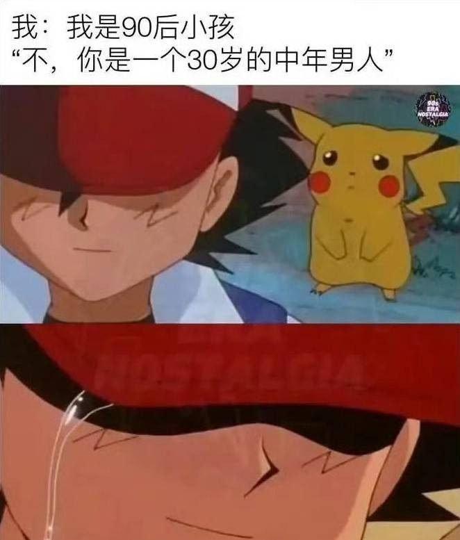 3DM����һ�̵�1603�� ŷ�����պ���Ů������Ķ�