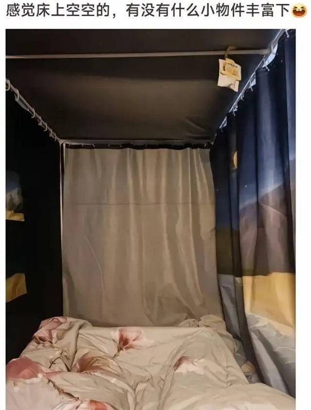 3DM����һ�̵�1603�� ŷ�����պ���Ů������Ķ�