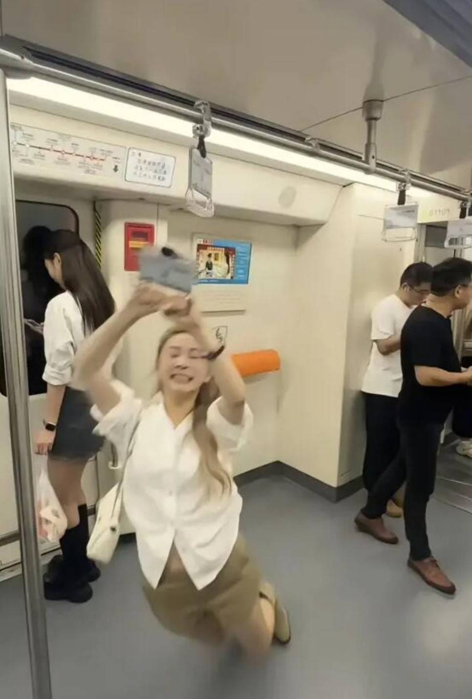 ���帣����ͼ�Ʒ�ϵ�� �ϰ���Ȼ��ζͬ���쳣��ζ