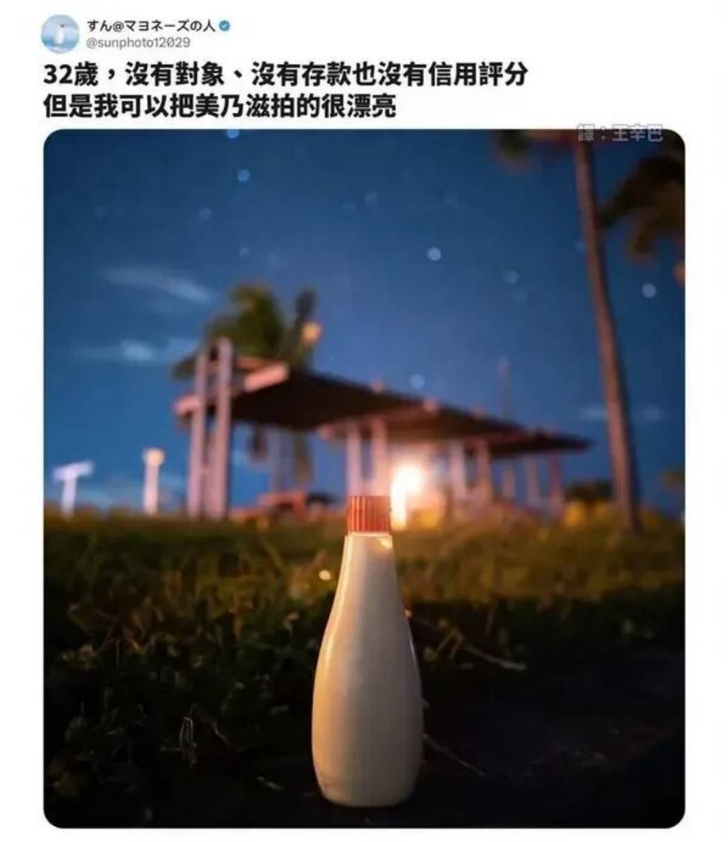 ���帣����ͼ�Ʒ�ϵ�� �ϰ���Ȼ��ζͬ���쳣��ζ