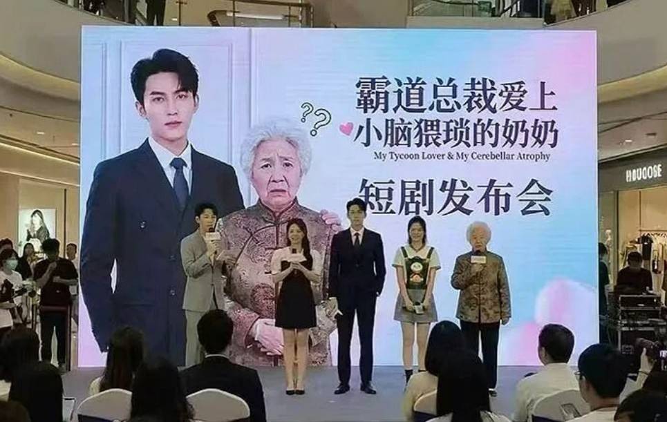 ���帣����ͼ�Ʒ�ϵ�� �ϰ���Ȼ��ζͬ���쳣��ζ