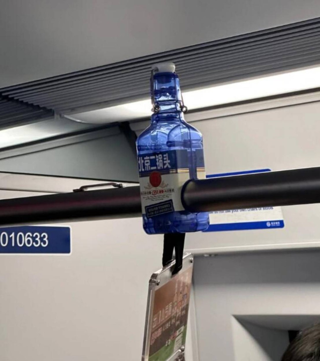 ���帣����ͼ�Ʒ�ϵ�� �ϰ���Ȼ��ζͬ���쳣��ζ