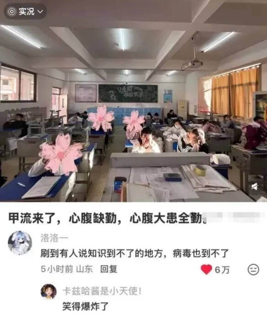 ���帣����ͼ�Ʒ�ϵ�� �ϰ���Ȼ��ζͬ���쳣��ζ