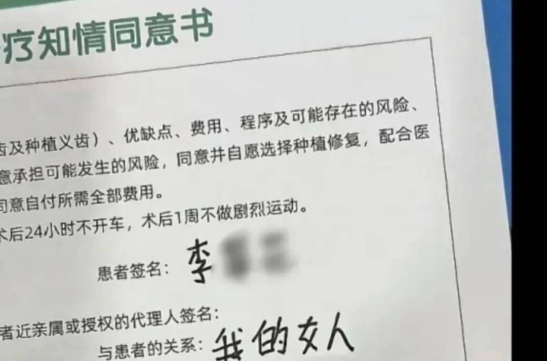 ���帣����ͼ�Ʒ�ϵ�� �ϰ���Ȼ��ζͬ���쳣��ζ