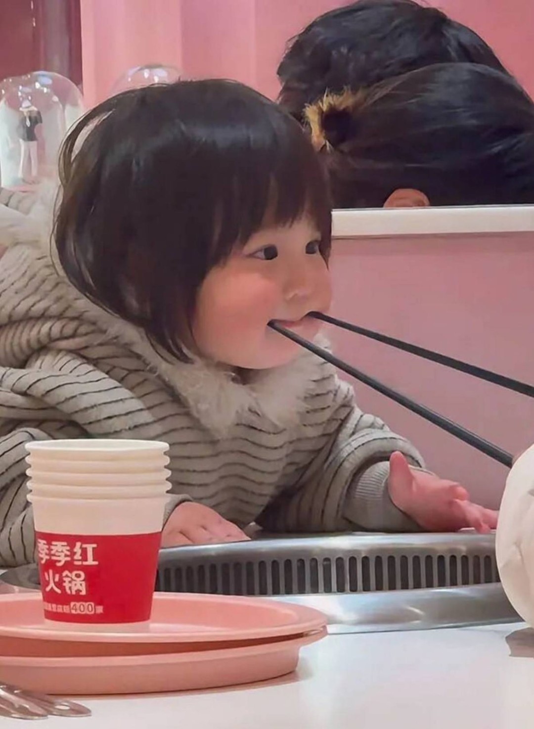 ���帣����ͼ�Ʒ�ϵ�� �ϰ���Ȼ��ζͬ���쳣��ζ