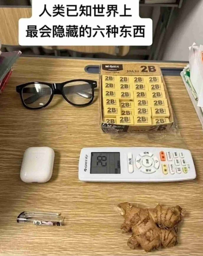 3DM����һ�̵�1604�� ��û�ȾͿ�ʼ���Ʋ�ס�۾�