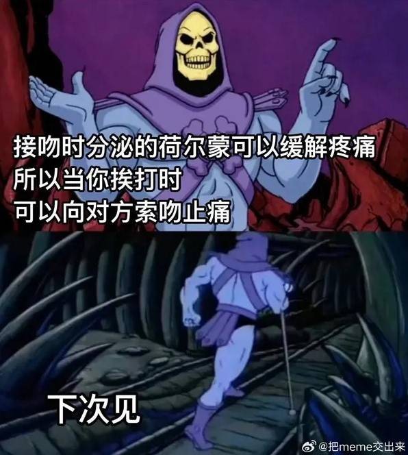 3DM����һ�̵�1604�� ��û�ȾͿ�ʼ���Ʋ�ס�۾�