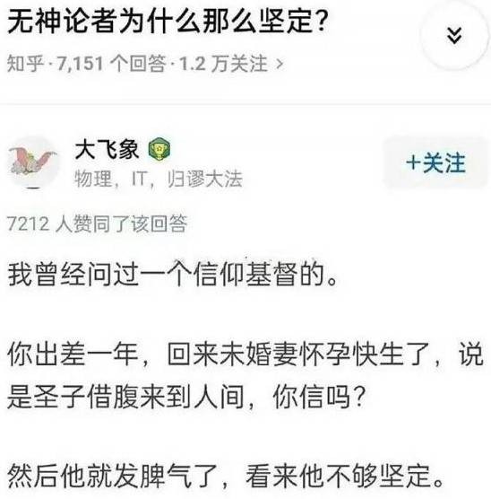 3DM����һ�̵�1604�� ��û�ȾͿ�ʼ���Ʋ�ס�۾�