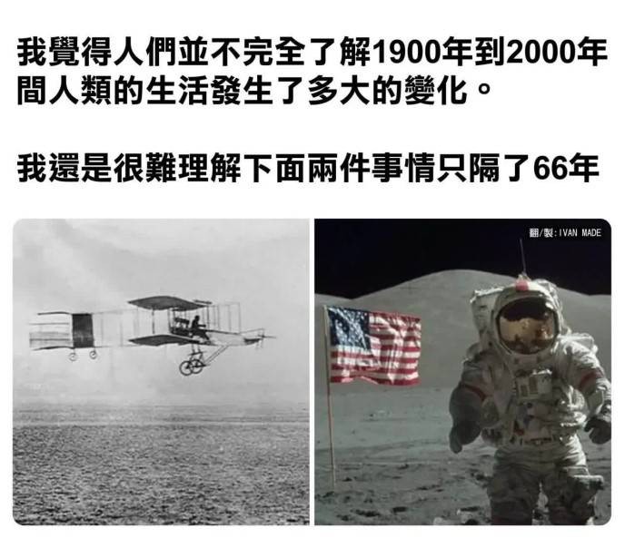 3DM����һ�̵�1604�� ��û�ȾͿ�ʼ���Ʋ�ס�۾�