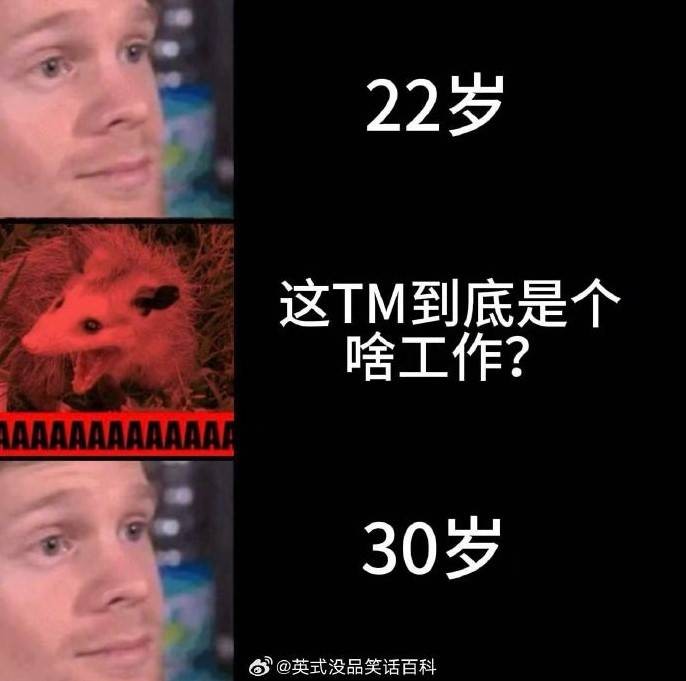 3DM����һ�̵�1604�� ��û�ȾͿ�ʼ���Ʋ�ס�۾�