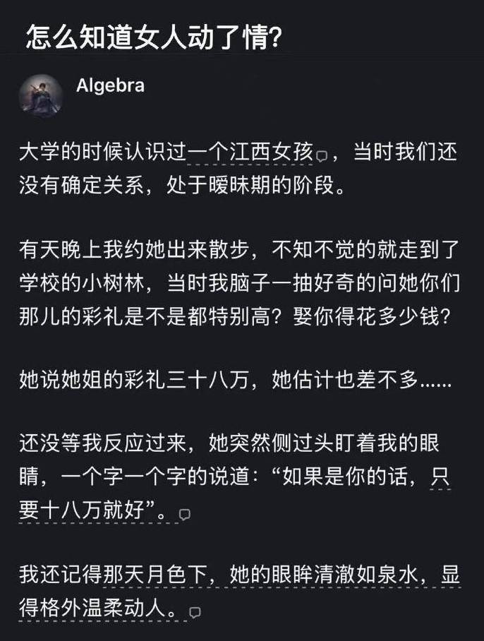 3DM����һ�̵�1604�� ��û�ȾͿ�ʼ���Ʋ�ס�۾�