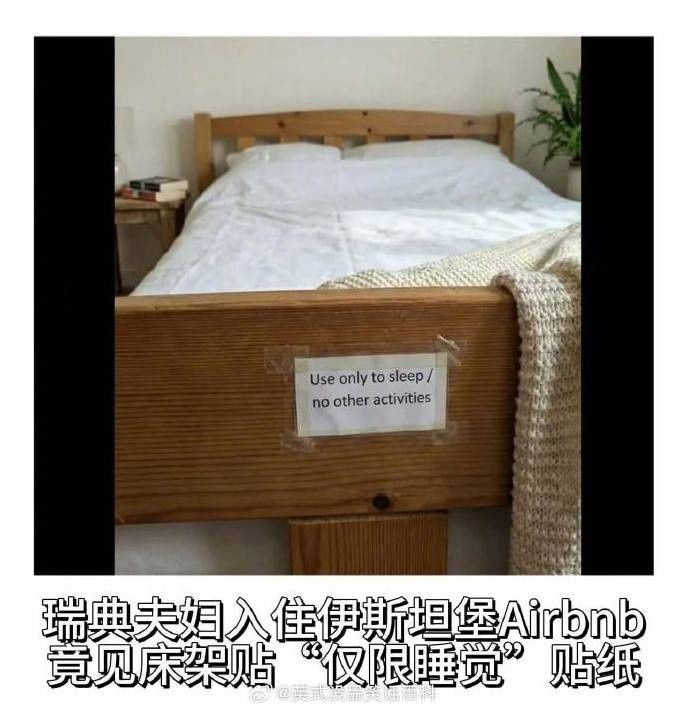 3DM����һ�̵�1604�� ��û�ȾͿ�ʼ���Ʋ�ס�۾�