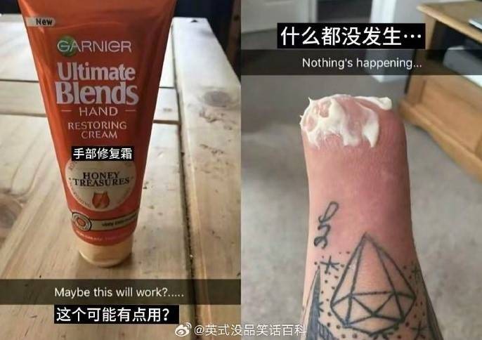 3DM����һ�̵�1604�� ��û�ȾͿ�ʼ���Ʋ�ס�۾�