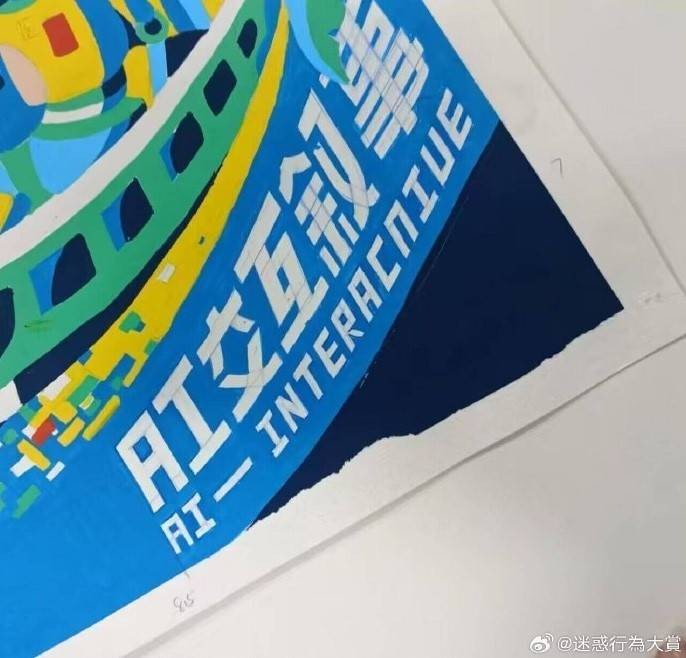 3DM����һ�̵�1604�� ��û�ȾͿ�ʼ���Ʋ�ס�۾�