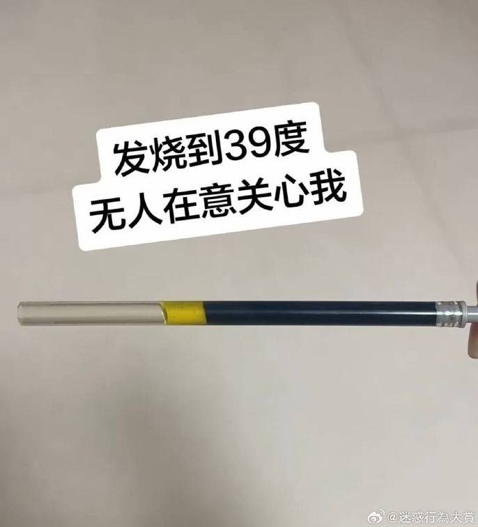 3DM����һ�̵�1604�� ��û�ȾͿ�ʼ���Ʋ�ס�۾�